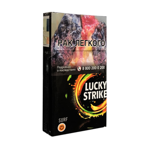 Lucky Strike Green (Лайки страйк) Кнопка: Тропические фрукты Крепость: 6 мг/0.5 мг Формат: (Компакт)