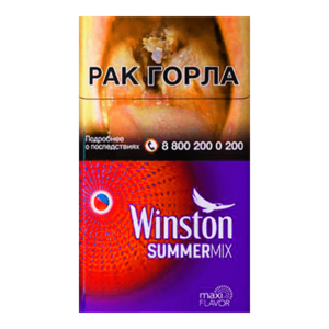 Winston Compact Summer Mix (Винстон Саммер) Кнопка: Ягодный микс Крепость: 6 мг/0.5 мг Формат: (Компакт)