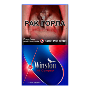 Winston XS Compact Flame (Винстон хс Флейм) Кнопка: Фрукты Крепость: 6 мг/0.5 мг Формат: (Компакт)