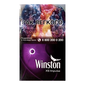 Winston XS Impulse (Винстон Импульс) Кнопка: Лесные Ягоды Крепость: 5 мг/0.4 мг Формат: (Нано)