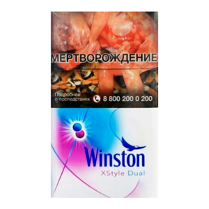 Winston XStyle Dual (Винстон икстаил Дуал) Кнопка: Черника Ментол Крепость: 6 мг/0.4 мг Формат: (Компакт)