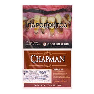 Chapman Brown (Чапман Браун) Вкус: Шоколад Крепость: 6 мг/0.5 мг Формат пачки: (Кинг Сайз)