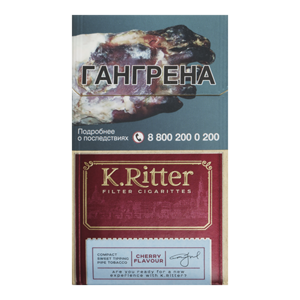 K.Ritter Compact Cherry Flavor (К.Риттер) Вкус: Вишня Крепость: 8 мг/0.8 мг Формат: (Компакт)