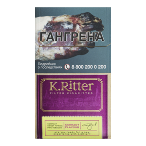 K.Ritter Compact Currant Flavor (К.Риттер) Вкус: Смородина Крепость: 8 мг/0.8 мг Формат пачки: (Компакт)