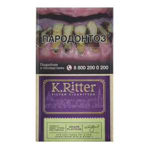 K.Ritter Compact Grape Flavor (К.Риттер) Вкус: Виноград Крепость: 8 мг/0.8 мг Формат пачки: (Компакт)