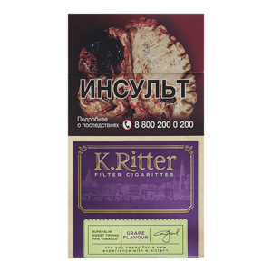 K.Ritter Superslims Currant Flavor (К.Риттер) Вкус: Смородина Крепость: 8 мг/0.8 мг Формат пачки: (Супер слим)