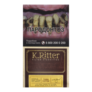 K.Ritter Superslims Turin Coffee (К.Риттер) Вкус: Кофе Крепость: 8 мг/0.8 мг Формат пачки: (Супер слим)