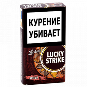 Lucky Strike - Compact Aroma - Brown (лайки страйк арома) Вкус: Шоколад Крепость: 5 мг/0.5 мг Формат пачки: (Компакт)